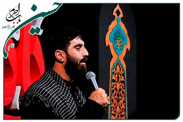 سینه زنی و توسل به حضرت سیدالشهدا علیه السلام به نفس سید رضا نریمانی