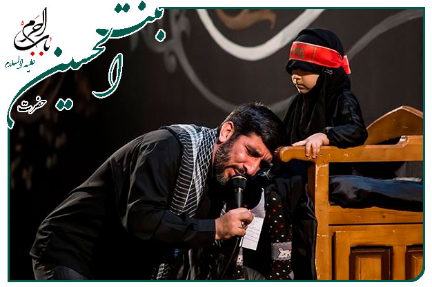 روضه حضرت رقیه سلام الله علیها شب سوم محرم ۱۴۰۰حاج مهدی سلحشور