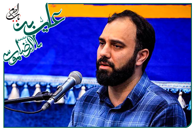 سرود و توسل ویژهٔ دهه کرامت و ولادت امام رضا علیه السلام اجرا شده به نفسِ سید مهدی حسینی