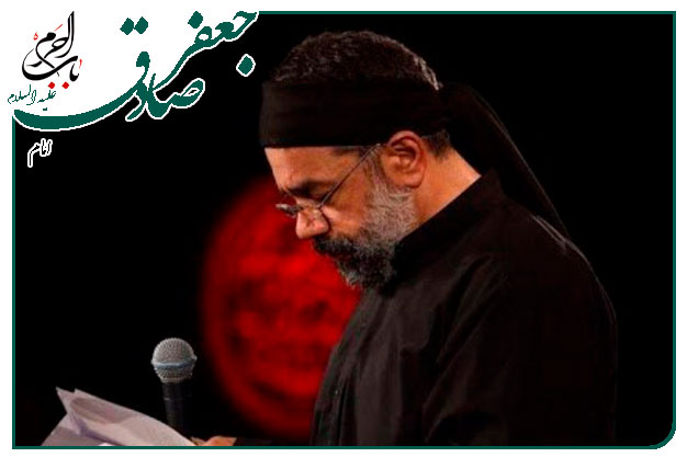 روضه شهادت امام صادق علیه السلام سال ۱۴۰۰حاج محمود کریمی