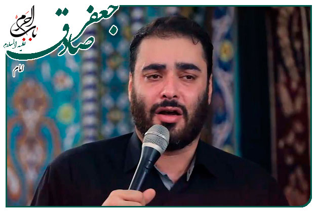 روضه شهادت امام صادق علیه السلام سال ۱۴۰۰ کربلایی حامد خمسه باز هم نوبت مدینه شد و