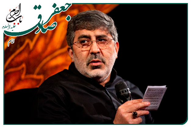 روضه شهادت امام صادق علیه السلام سال 1400 حاج محمد طاهری از غم دوست در این میکده فریاد کشم