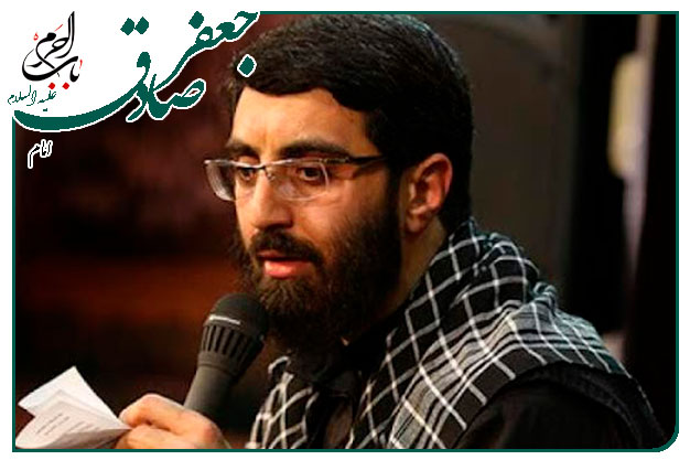 روضه شهادت امام صادق علیه السلام سال ۱۴۰۰ سید رضا نریمانی اگر سنگِ مسی را کوه زَر کردم ضرر کردم