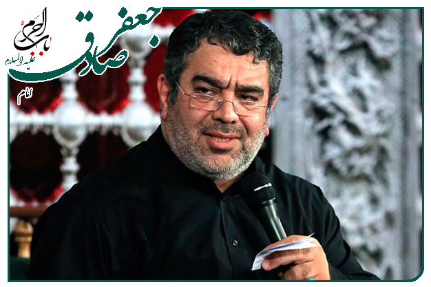 روضه شهادت امام صادق علیه السلام به نفس حاج حسن خلج ای مهر تو بهترین علایق