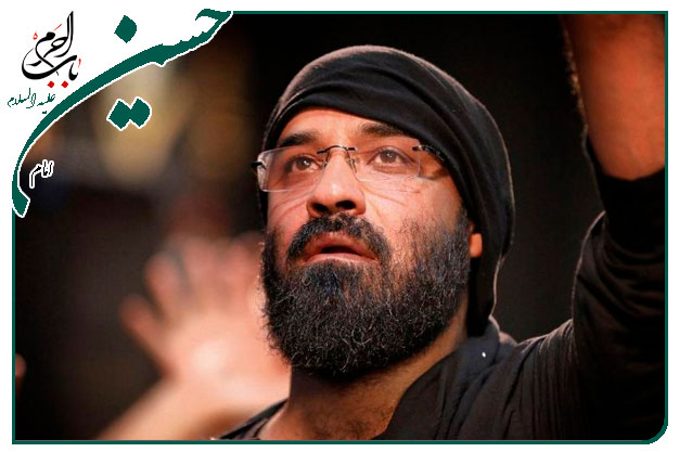 سینه زنی ای جنون آمیز، باده لبریز به نفس حاج عبدالرضا هلالی ای جنون آمیز، بادۀ لبریز