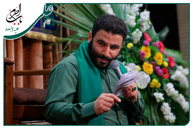 سرود ویژۀ عیدالله الاکبر عید غدیر خم به نفسِ سیدمهدی میرداماد_سر من خاکِ پای تو دل من مبتلای تو