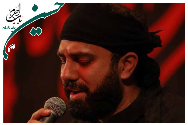 سینه زنی ویژۀ شبِ جمعۀ اول ماه رجب (لیله الرغائب) با نوایِ سید مهدی حسینی