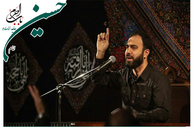 سینه زنی شب هفتم محرم ۱۴۰۱ کربلایی سیدمهدی حسینی