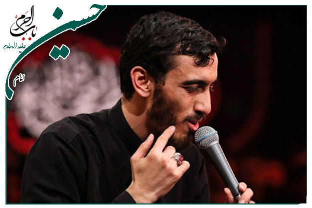 سینه زنی حضرت سیدالشهدا علیه السلام حاج مهدی رسولی