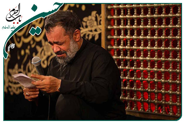 روضه حضرت سیدالشهدا علیه السلام روز عاشورا ۱۴۰۱ به نفس حاج محمود کریمی 