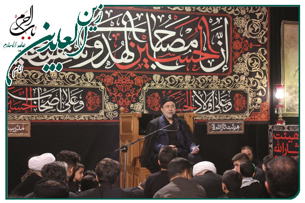 روضه امام سجاد سلام الله علیه به نفس حاج عباس حیدرزاده