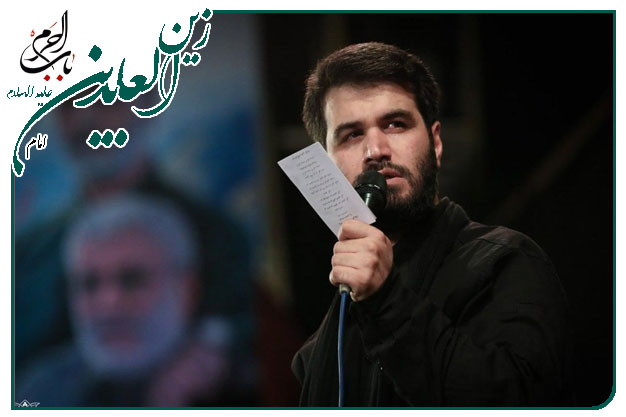 روضه امام سجاد سلام الله علیه به نفس حاج میثم مطیعی