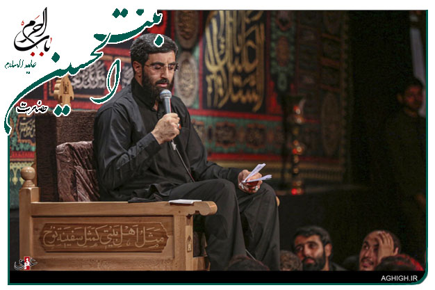 قسمت پایانی روضه حضرت رقیه سلام الله علیها شب سوم محرم۱۴۰۱ سیدرضا نریمانی