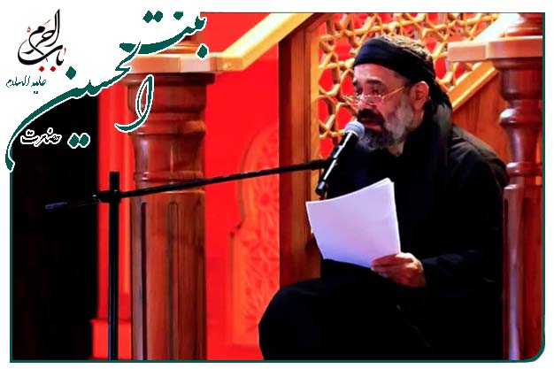 قسمت پایانی روضه حضرت رقیه سلام الله علیها شب سوم محرم۱۴۰۱ حاج محمود کریمی