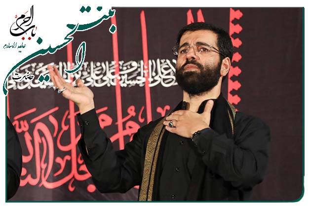 سینه زنی حضرت رقیه سلام الله علیها شب سوم محرم۱۴۰۱ کربلایی حسین سیب سرخی