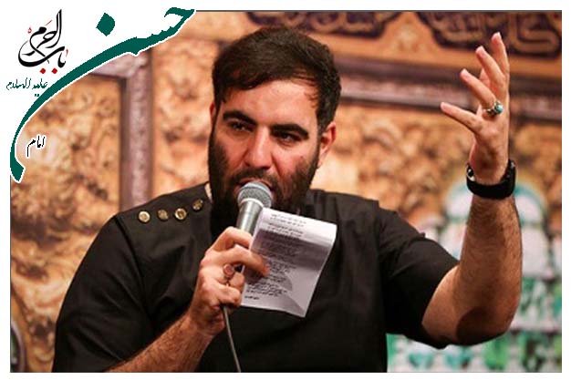 سینه زنی امام حسن مجتبی علیه السلام ماه صفر۱۴۰۰ حاج امیر کرمانشاهی