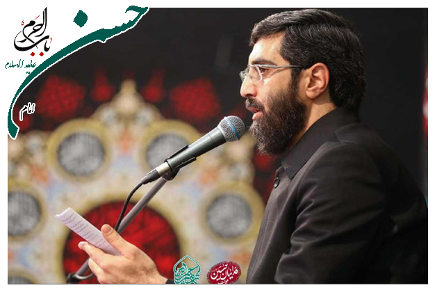 سینه زنی امام حسن مجتبی علیه السلام ماه صفر۱۴۰۰ سیدرضا نریمانی