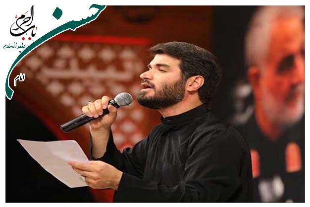 سینه زنی ویژه ایام اربعین ماه صفر۱۴۰۰ به نفس حاج میثم مطیعی