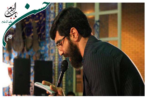 روضه امام حسن مجتبی علیه السلام ماه صفر۱۴۰۰ سیدرضا نریمانی