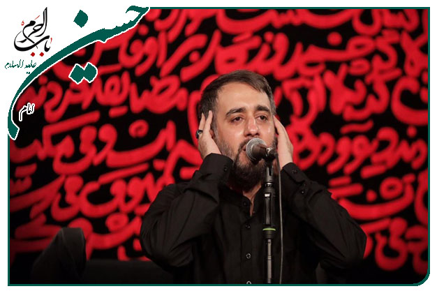 سینه زنی پیاده روی اربعین به نفس کربلایی محمدحسین پویانفر