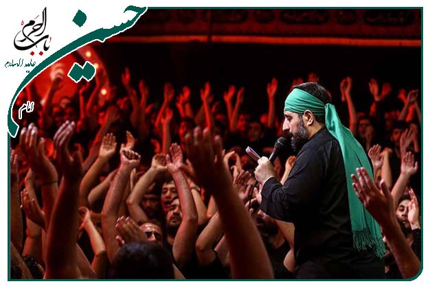 توسل به حضرت اباعبدالله الحسین علیه السلام شام غریبان محرم ۹۹ سید مجید بنی فاطمه _ اشکی مرا به شامِ مصیبت نمانده است