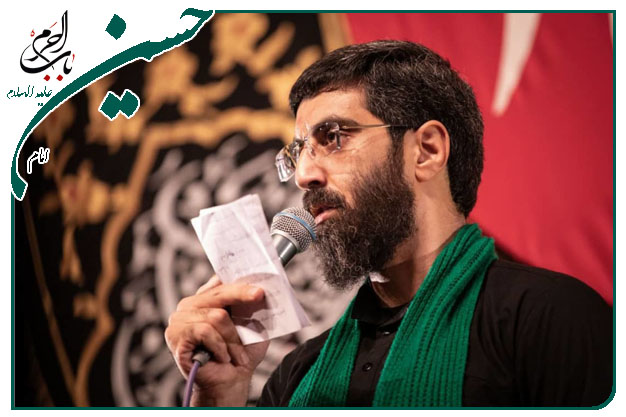 نماهنگ ویژه پیاده روی اربعین به نفس سید رضا نریمانی