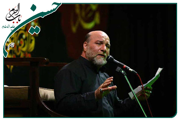 روضه اربعین حسینی به نفس حاج حسین سازور