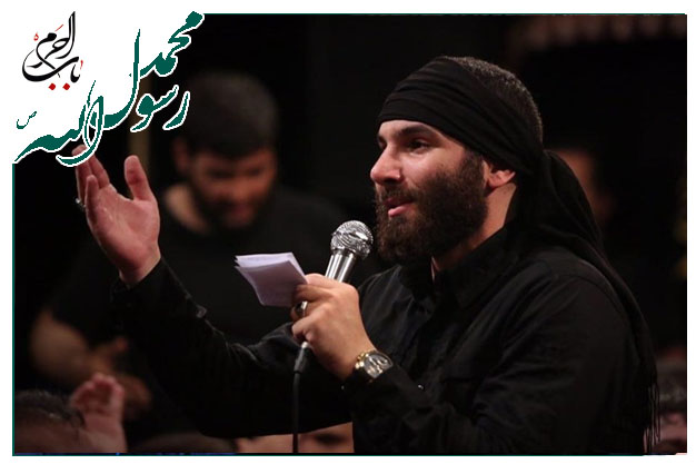 روضه پبامبر اکرم صلوات الله علیه به نفس کربلایی محمدحسین حدادیان