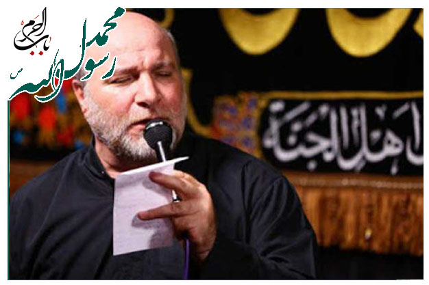 روضه شهادت پبامبر اکرم صلوات الله علیه به نفس حاج حسین سازور