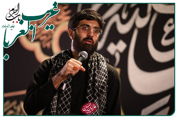 سینه زنی شهادت امام رضا علیه السلام سید رضا نریمانی