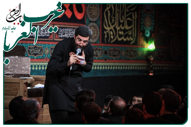 قسمت پایانی روضه شهادت امام رضا علیه السلام سید رضا نریمانی