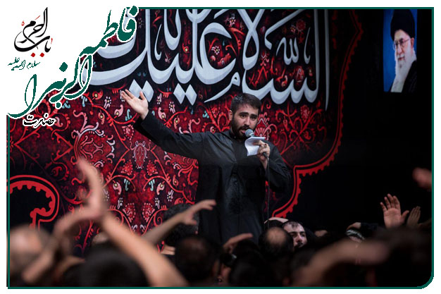  سینه زنی و توسل به حضرت زهرا سلام الله علیها _ حسین طاهری