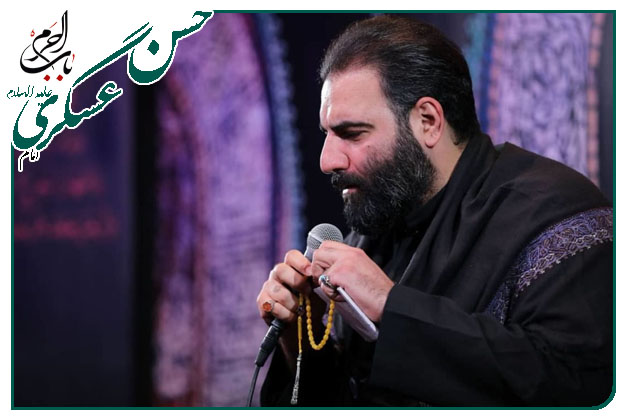 روضه شهادت امام حسن عسکری علیه السلام حاج امیر کرمانشاهی