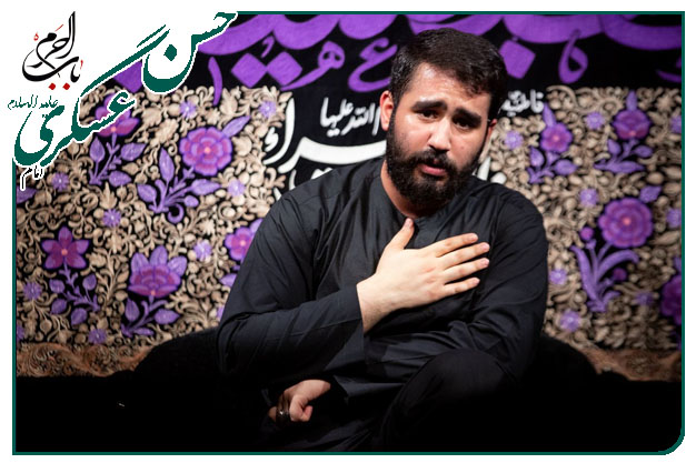 روضه شهادت امام حسن عسکری علیه السلام حسین طاهری