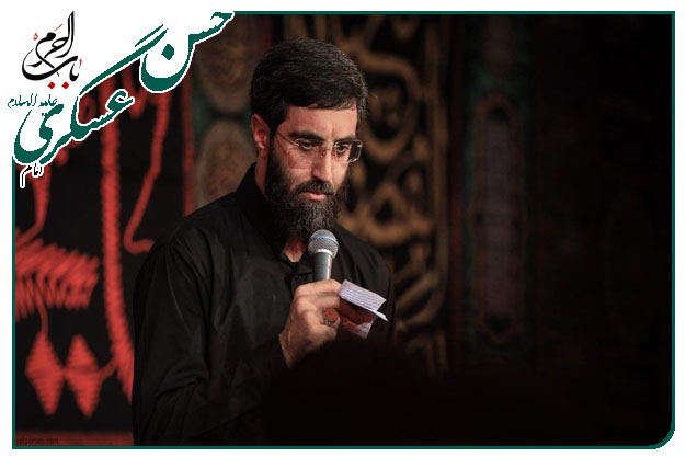 روضه شهادت امام حسن عسکری علیه السلام سید رضا نریمانی