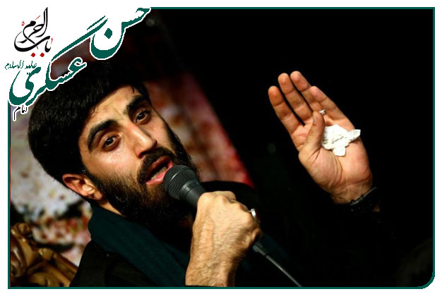 سینه زنی شهادت امام حسن عسکری علیه السلام سید رضا نریمانی