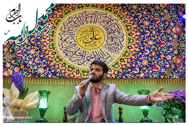 سرود ولادت حضرت محمد صلوات الله علیه و امام صادق علیه السلام به نفس حاج میثم مطیعی