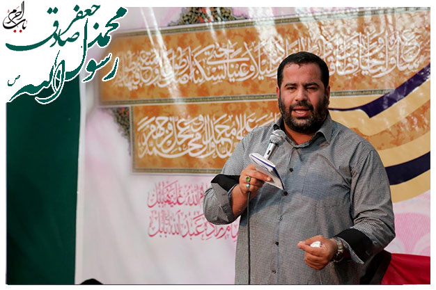 سرود میلاد حضرت محمد و امام صادق علیهم السلام حاج محمدرضا بذری