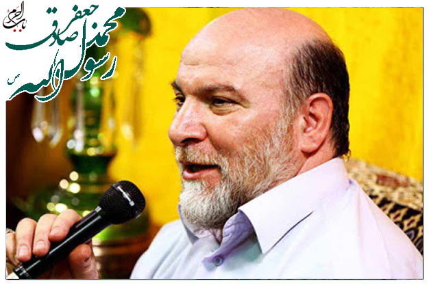 مدح خوانی ولادت حضرت محمد و امام صادق علیهم السلام حاج حسین سازور