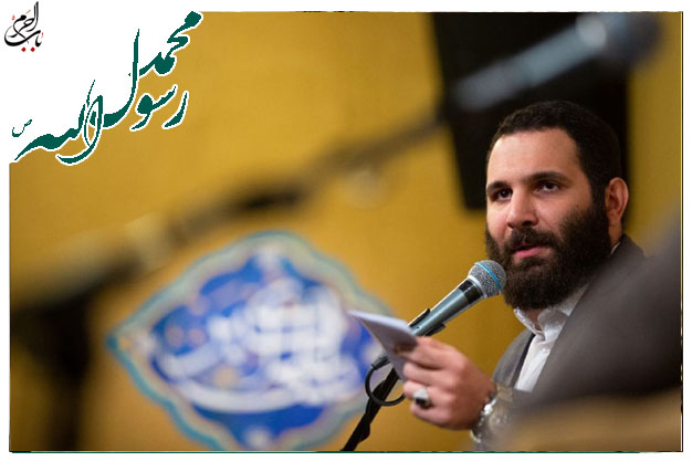 مدح خوانی ولادت حضرت محمد مصطفی صلوات الله علیه محمدحسین حدادیان