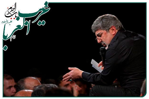 روضه و توسل به امام رضا علیه السلام  اجرا شده شب هشتم ماه مبارک رمضان به نفسِ حاج‌ محمد رضا طاهری