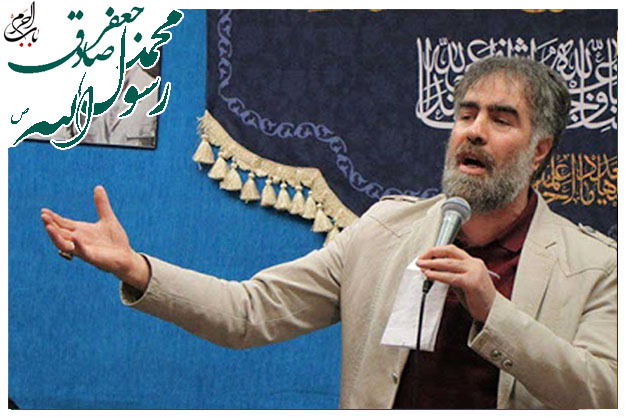 مدح خوانی میلاد حضرت محمد مصطفی صلوات الله علیه و امام صادق حاج اسلام میرزایی 