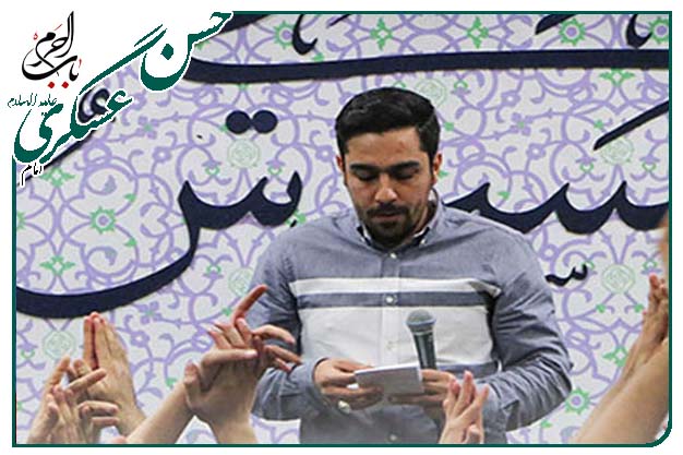 سرود ولادت امام حسن عسکری سلام الله علیه حاج حنیف طاهری
