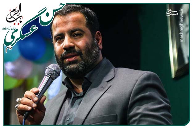 سرود وتوسل ویژهٔ ولادت اباالمهدی امام‌ حسن عسکری علیه السلام اجرا شده به نفس حاج‌محمد رضا بذری