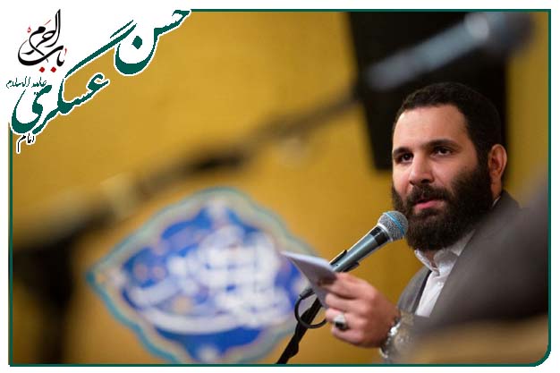 سرود وتوسل ویژهٔ ولادت اباالمهدی امام‌ حسن عسکری علیه السلام اجرا شده به نفس کربلایی محمد حسین حدادیان