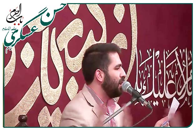 سرود و توسل ویژهٔ ولادت اباالمهدی امام‌ حسن عسکری علیه السلام اجرا شده به نفس کربلایی حسین طاهری