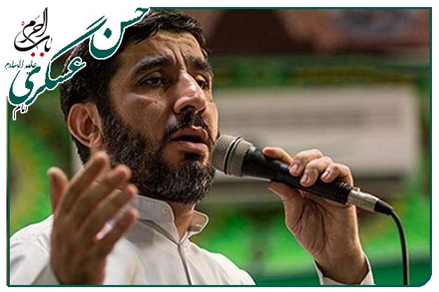 سرود امام حسن عسکری سلام الله علیه حاج مهدی سلحشور