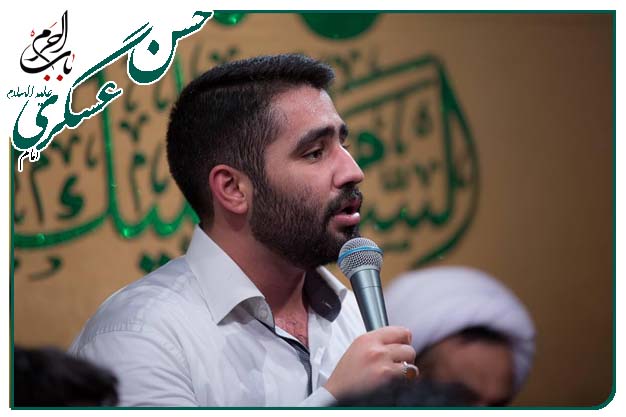 مدح خوانی ولادت امام حسن عسکری سلام الله علیه حسین طاهری