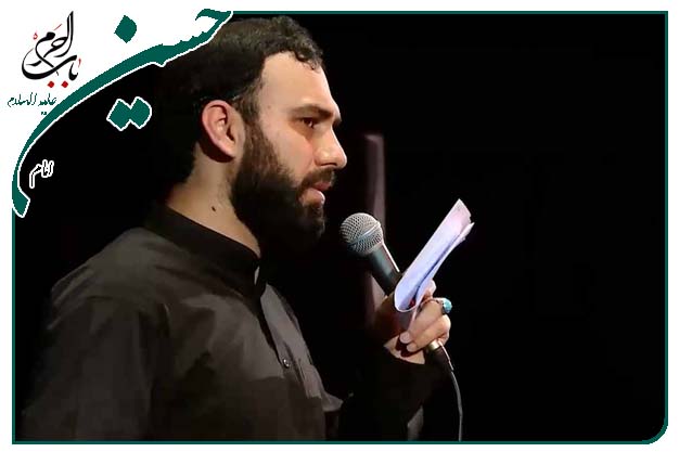 سینه زنی حضرت سیدالشهدا علیه السلام کربلایی سیدمهدی حسینی 