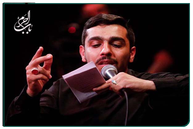 سینه زنی حضرت معصومه سلام الله علیها حاج حنيف طاهری